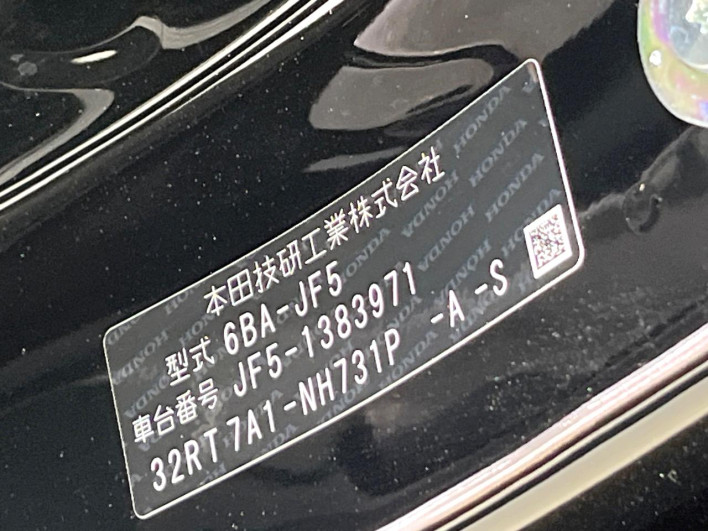 2026 Honda N-BOX CUSTOM 6BA-JF5 (UW-6a20ec67c570d)[1]