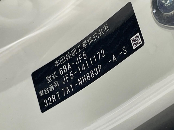 2026 Honda N-BOX CUSTOM 6BA-JF5 (UW-6a20ec685bd91)[1]