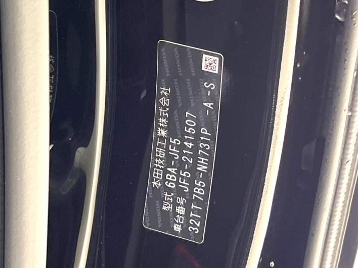 2026 Honda N-BOX CUSTOM 6BA-JF5 (UW-6a20ec6a5f3f9)[1]