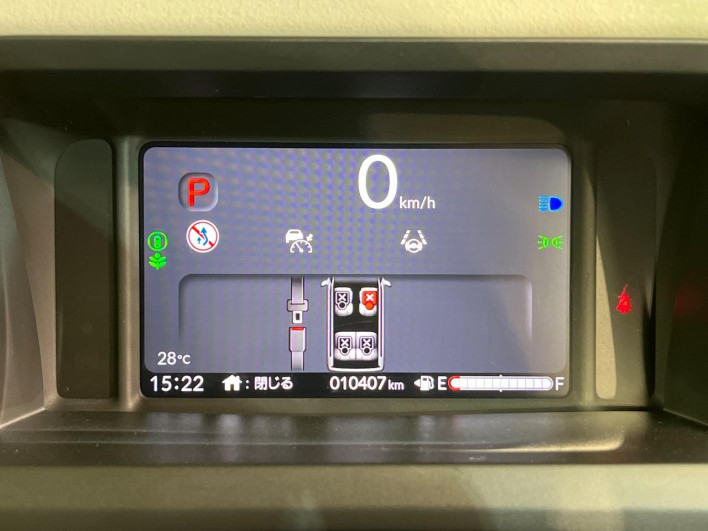 2024 Honda N-BOX 6BA-JF6 (UW-6a20ec6b7b77e)[27]