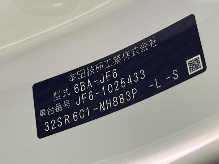 2024 Honda N-BOX 6BA-JF6 (UW-6a20ec6b7b77e)[1]