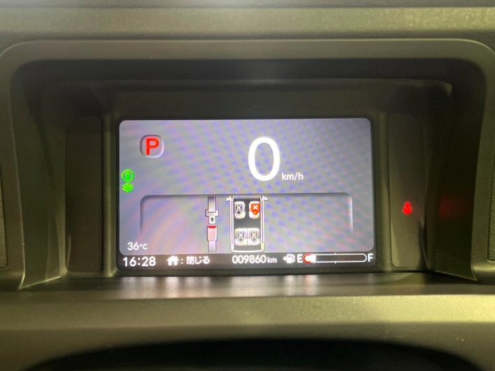 2023 Honda N-BOX CUSTOM 6BA-JF6 (UW-6a20ec6bbd6ea)[20]