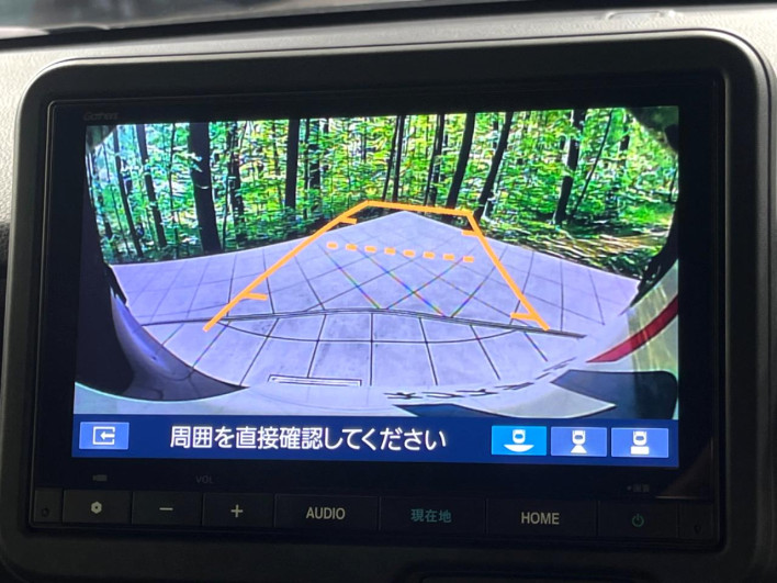 2023 Honda N-BOX CUSTOM 6BA-JF6 (UW-6a20ec6bbd6ea)[19]