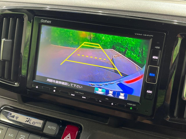 2018 Honda N-ONE DBA-JG2 (UW-6a20ec6e8b43c)[15]
