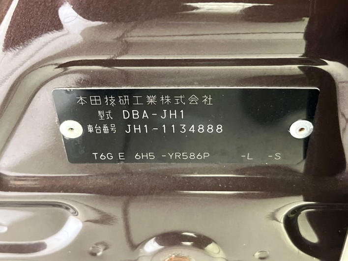 2015 Honda N-WGN DBA-JH1 (UW-6a20ec6fdee94)[1]