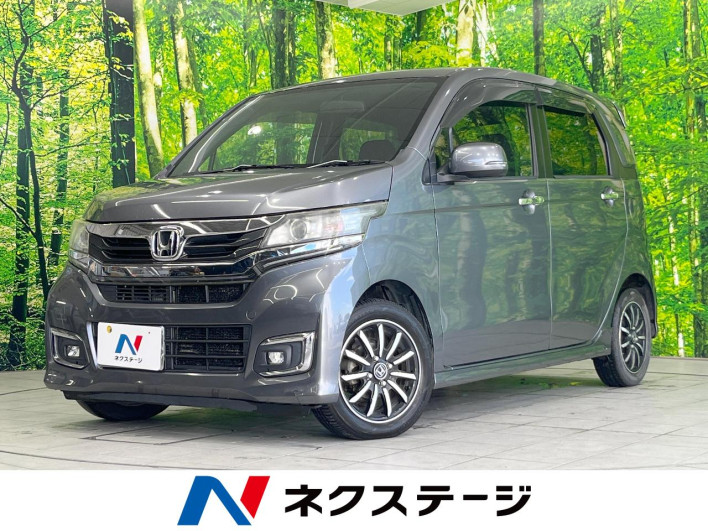 2017 Honda N-WGN Custom DBA-JH1 (UW-6a20ec717080c)[3]