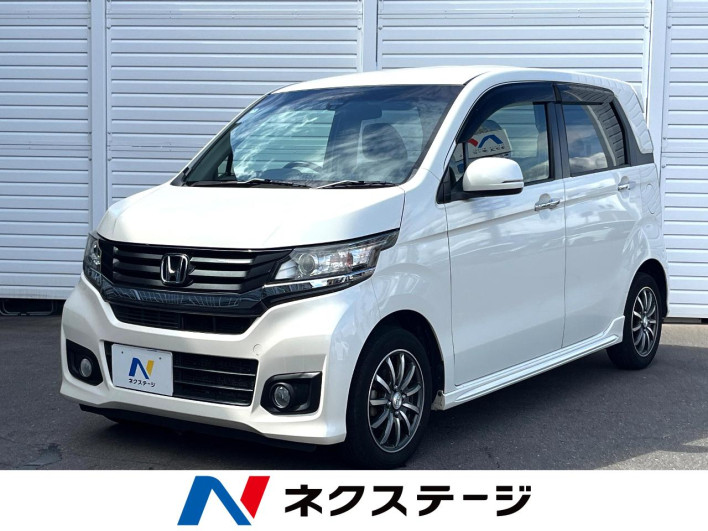 2016 Honda N-WGN Custom DBA-JH1 (UW-6a20ec72d8618)[3]