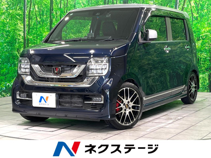 2020 Honda N-WGN Custom 6BA-JH3 (UW-6a20ec750f2f8)[3]