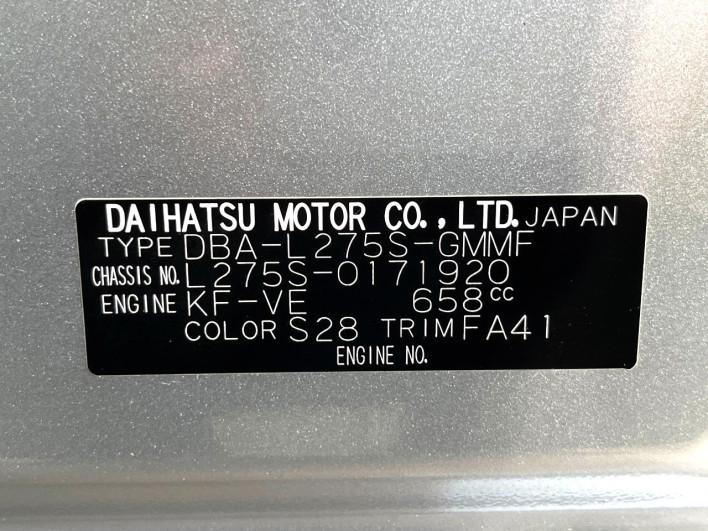 2014 Daihatsu Mira DBA-L275S (UW-6a20ec8befee2)[1]