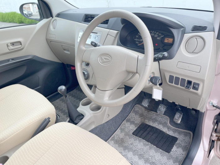 2014 Daihatsu Mira DBA-L285S (UW-6a20ec8c1b2d3)[18]