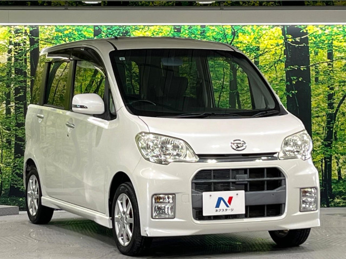 2011 Daihatsu Tanto exe DBA-L455S (UW-6a20ec8e1251a)[7]