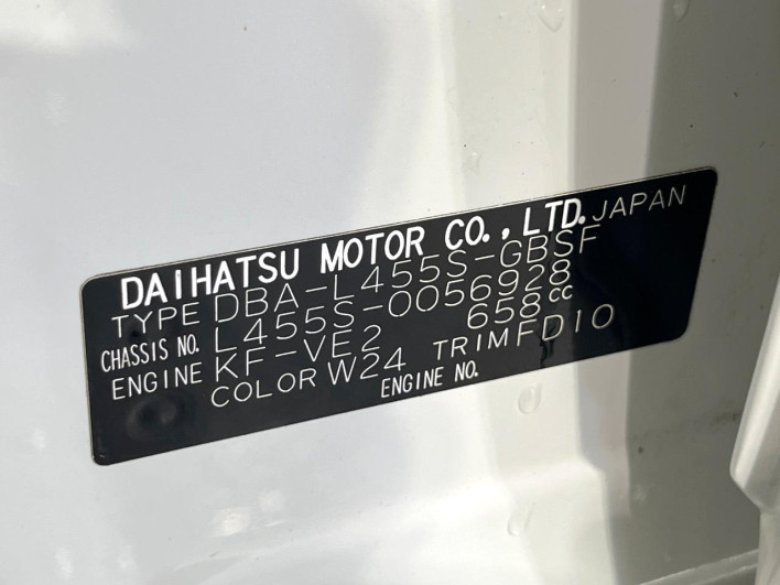 2011 Daihatsu Tanto exe DBA-L455S (UW-6a20ec8e1251a)[1]
