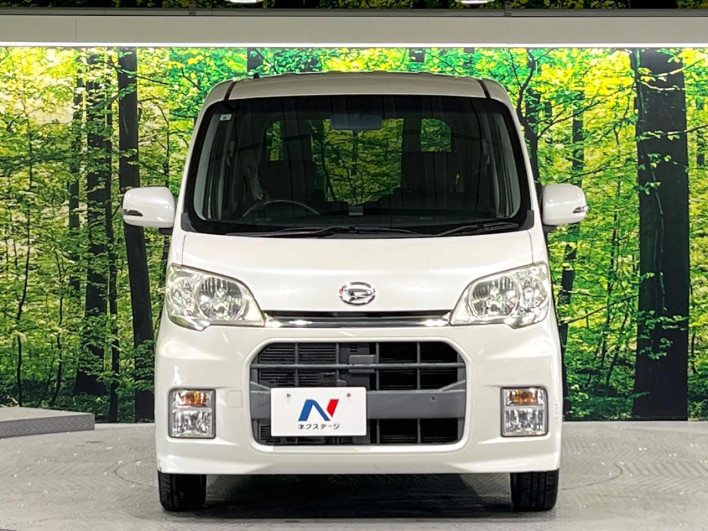 2011 Daihatsu Tanto exe DBA-L455S (UW-6a20ec8e1251a)[6]