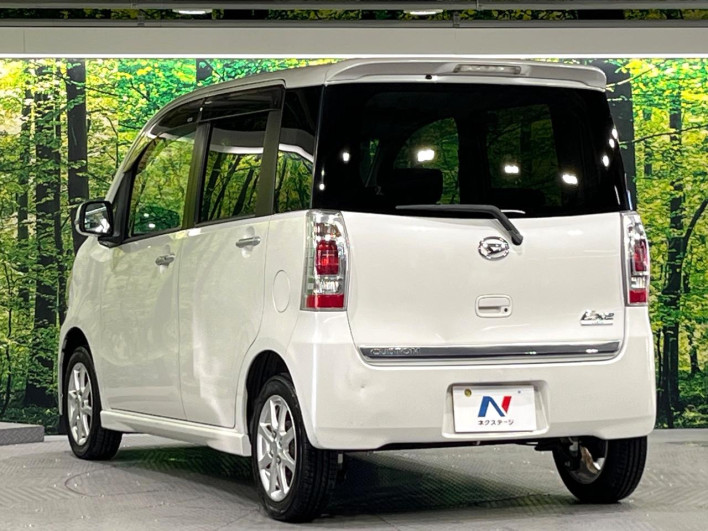 2011 Daihatsu Tanto exe DBA-L455S (UW-6a20ec8e1251a)[11]