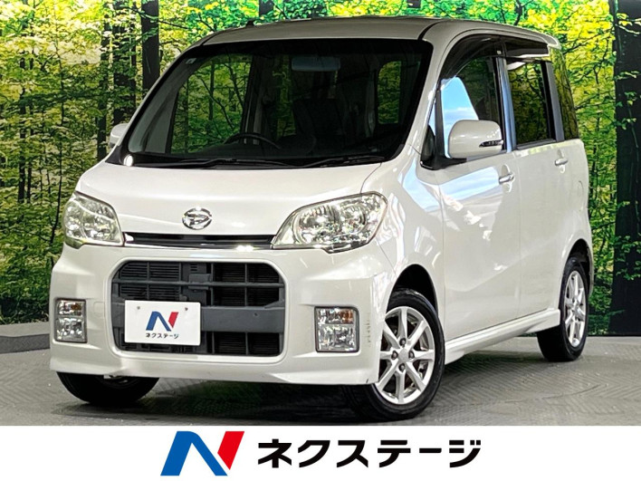 2011 Daihatsu Tanto exe DBA-L455S (UW-6a20ec8e1251a)[3]
