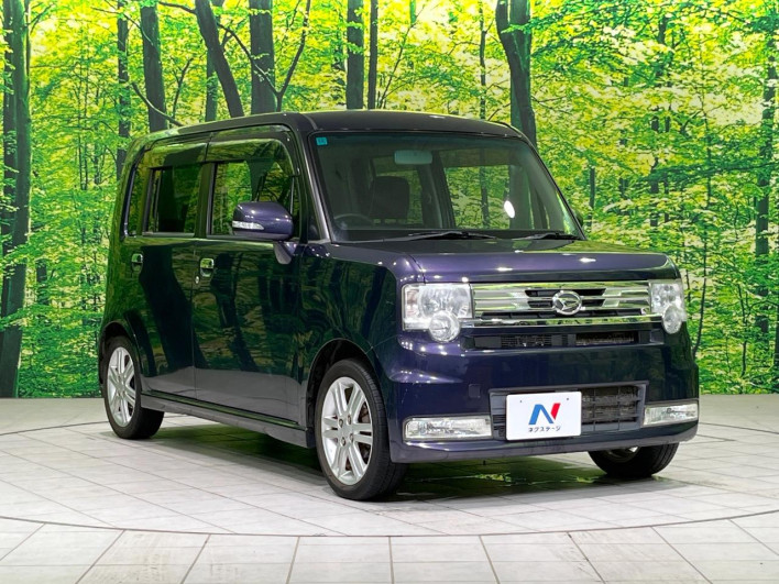 2013 Daihatsu Move Conte DBA-L585S (UW-6a20ec8ec11a9)[14]