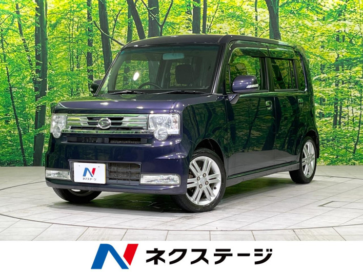 2013 Daihatsu Move Conte DBA-L585S (UW-6a20ec8ec11a9)[3]