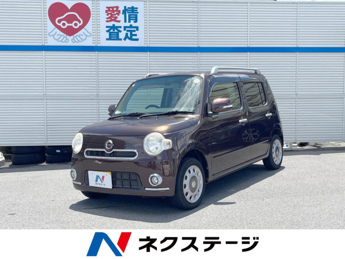 2014 Daihatsu Mira Cocoa DBA-L675S (UW-6a20ec905c518)[3]