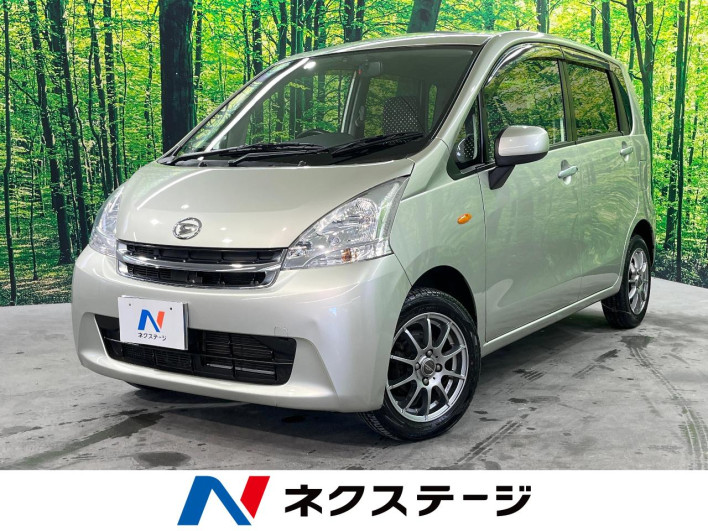 2011 Daihatsu Move DBA-LA100S (UW-6a20ec915eb0e)[3]