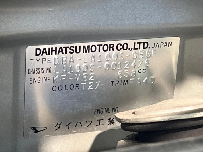2011 Daihatsu Move DBA-LA100S (UW-6a20ec915eb0e)[1]