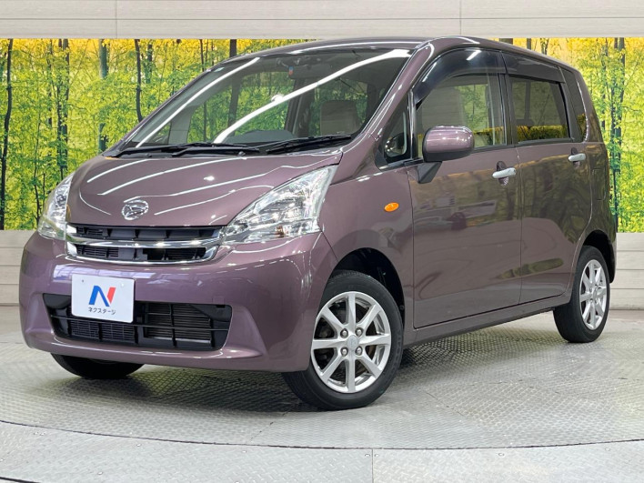 2011 Daihatsu Move DBA-LA100S (UW-6a20ec9261bb0)[0]