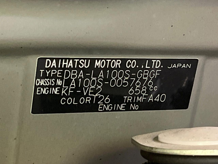 2011 Daihatsu Move DBA-LA100S (UW-6a20ec9261bb0)[1]