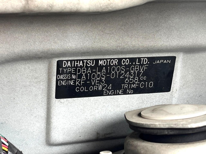2012 Daihatsu Move DBA-LA100S (UW-6a20ec931de63)[1]
