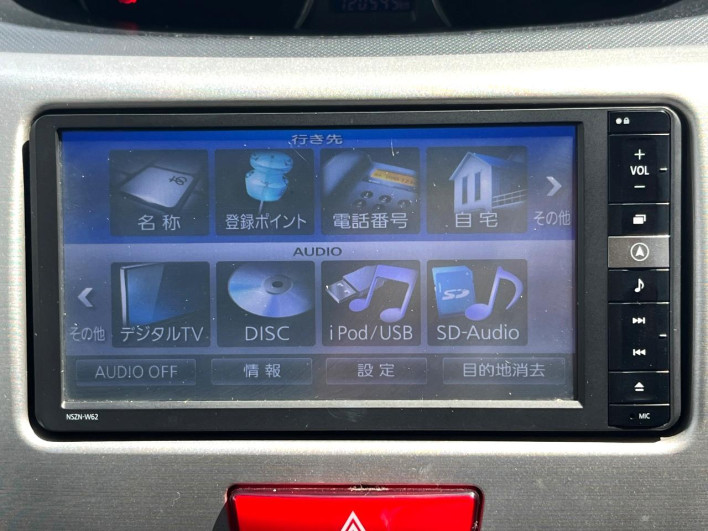 2012 Daihatsu Move DBA-LA100S (UW-6a20ec931de63)[24]
