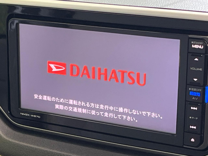 2017 Daihatsu Move DBA-LA150S (UW-6a20ec94b080f)[4]