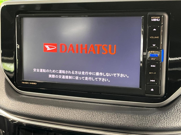 2018 Daihatsu Move DBA-LA150S (UW-6a20ec94ec635)[25]