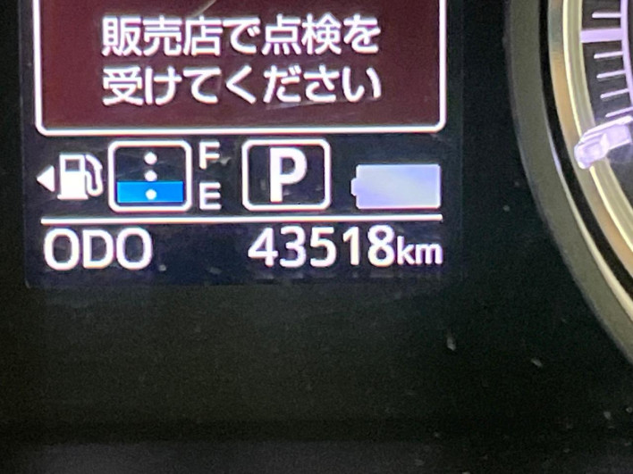 2015 Daihatsu Move DBA-LA150S (UW-6a20ec957923c)[2]