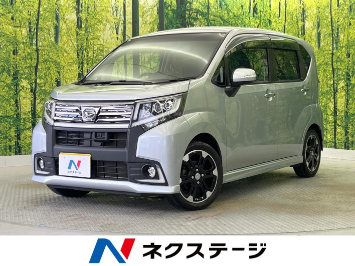 2015 Daihatsu Move DBA-LA150S (UW-6a20ec957923c)[3]