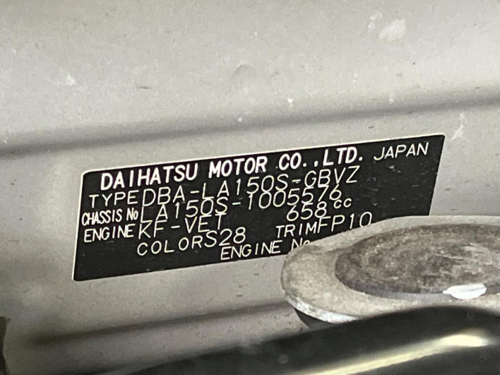 2015 Daihatsu Move DBA-LA150S (UW-6a20ec957923c)[1]