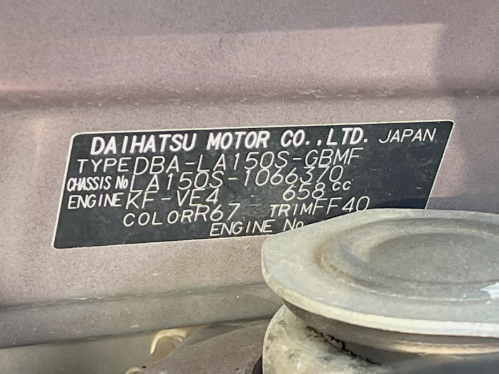 2018 Daihatsu Move DBA-LA150S (UW-6a20ec973c2a4)[1]
