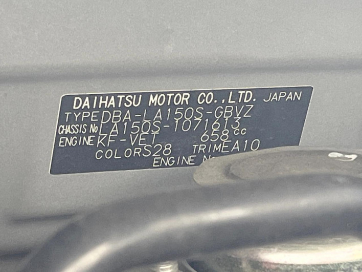 2018 Daihatsu Move DBA-LA150S (UW-6a20ec973efa8)[1]