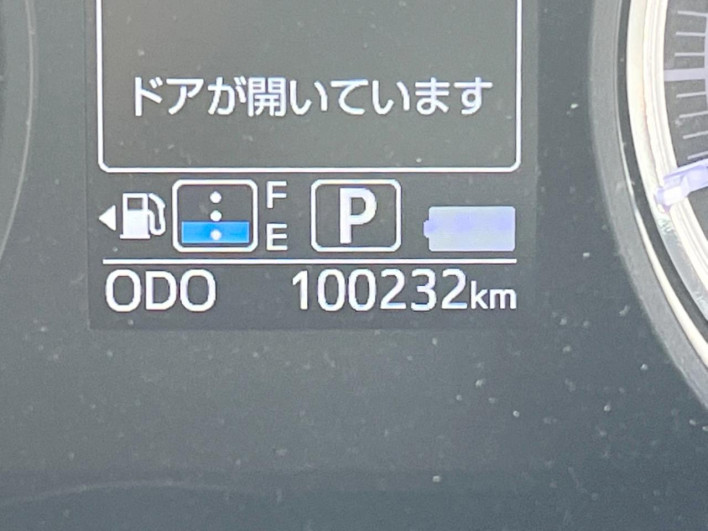2018 Daihatsu Move DBA-LA150S (UW-6a20ec973efa8)[2]