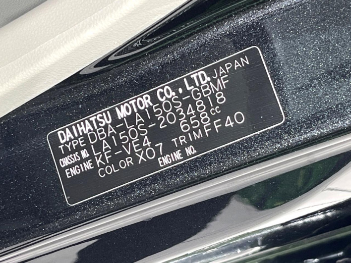 2020 Daihatsu Move DBA-LA150S (UW-6a20ec975b3cf)[1]