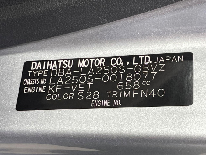 2015 Daihatsu Cast DBA-LA250S (UW-6a20ec9953efe)[1]