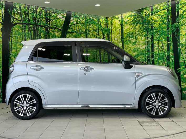2015 Daihatsu Cast DBA-LA250S (UW-6a20ec9953efe)[11]