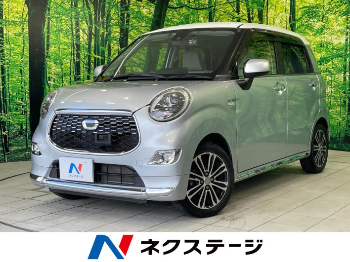 2015 Daihatsu Cast DBA-LA250S (UW-6a20ec9953efe)[3]