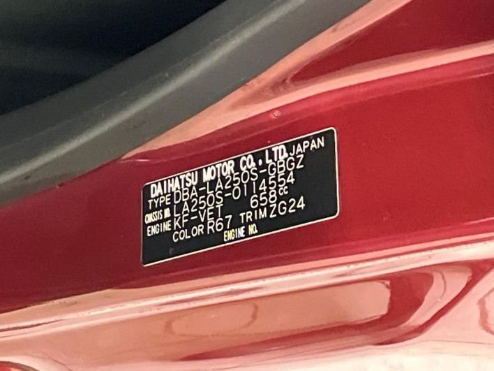 2017 Daihatsu Cast DBA-LA250S (UW-6a20ec9a226f9)[1]