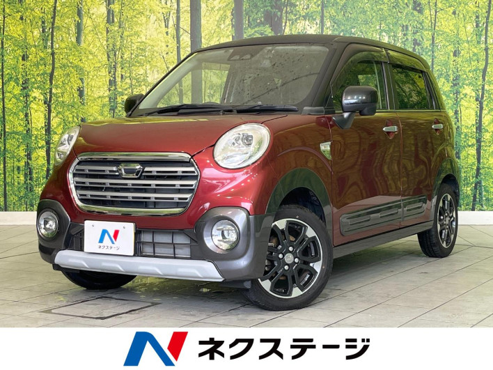 2017 Daihatsu Cast DBA-LA250S (UW-6a20ec9a226f9)[3]
