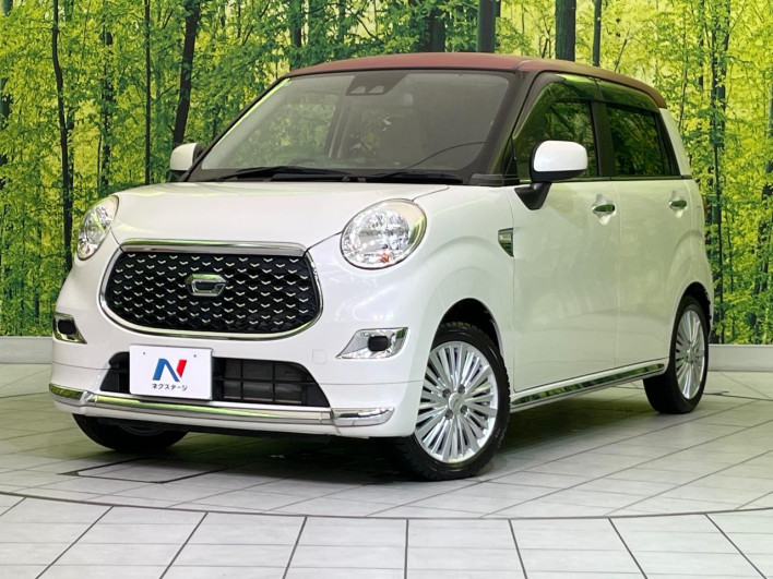 2019 Daihatsu Cast DBA-LA250S (UW-6a20ec9a746b9)[0]