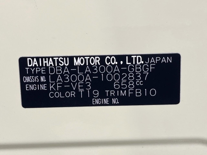 2012 Toyota Pixis Epoch DBA-LA300A (UW-6a20ec9bee81b)[1]