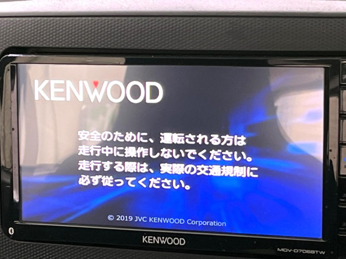 2019 Daihatsu Mirai Ease 5BA-LA350S (UW-6a20ec9e8bec4)[4]