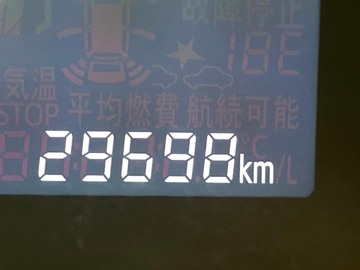 2019 Daihatsu Mirai Ease 5BA-LA350S (UW-6a20ec9e8bec4)[2]