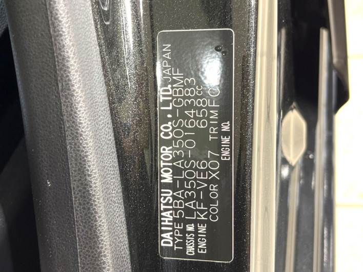 2019 Daihatsu Mirai Ease 5BA-LA350S (UW-6a20ec9e8bec4)[1]