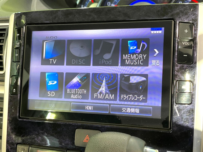2019 Daihatsu Tanto DBA-LA600S (UW-6a20eca61accb)[21]