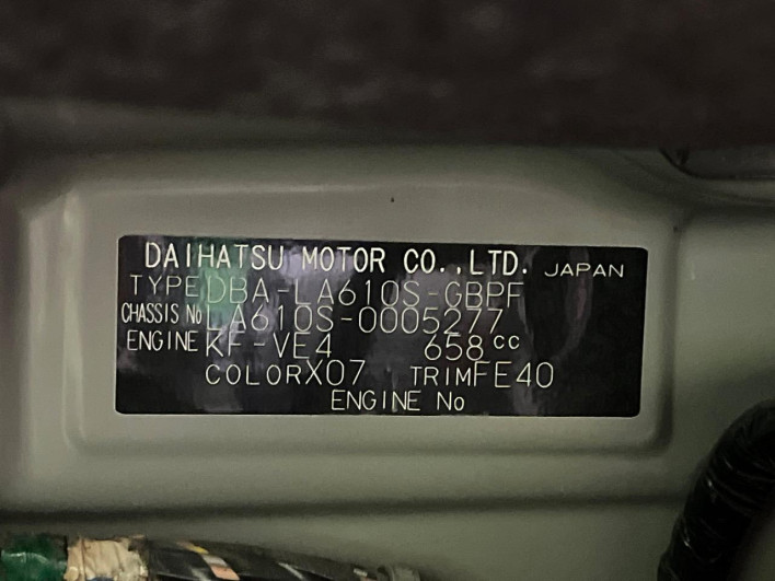 2013 Daihatsu Tanto DBA-LA610S (UW-6a20eca70348b)[1]