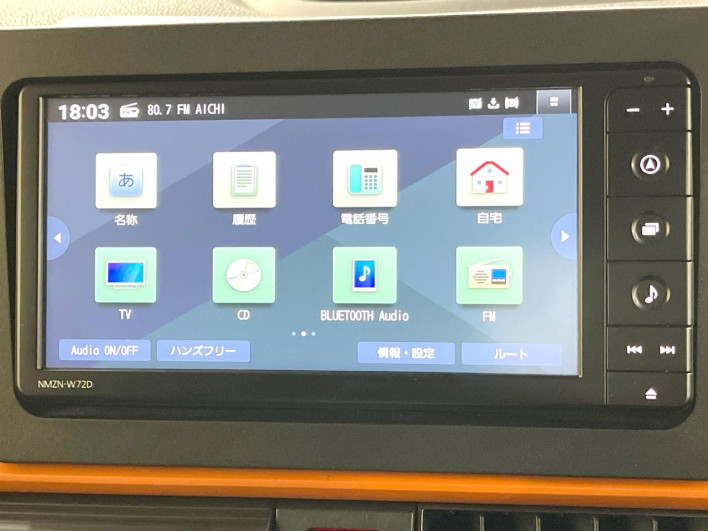 2022 Daihatsu Tanto 5BA-LA650S (UW-6a20ecab56ee6)[12]